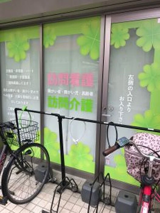 ブログ画像